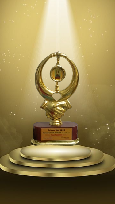 Award image