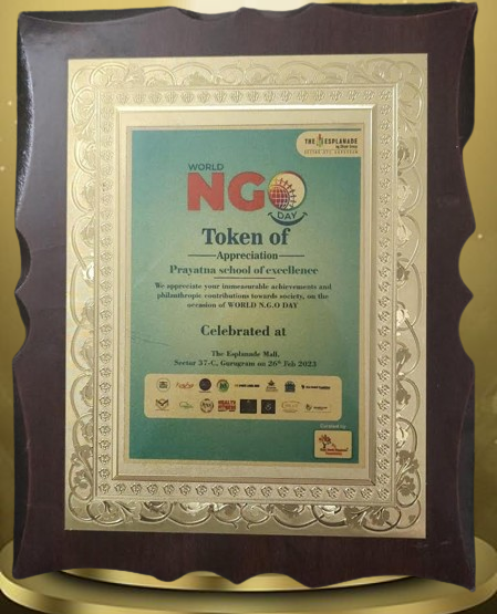 NG Token of application