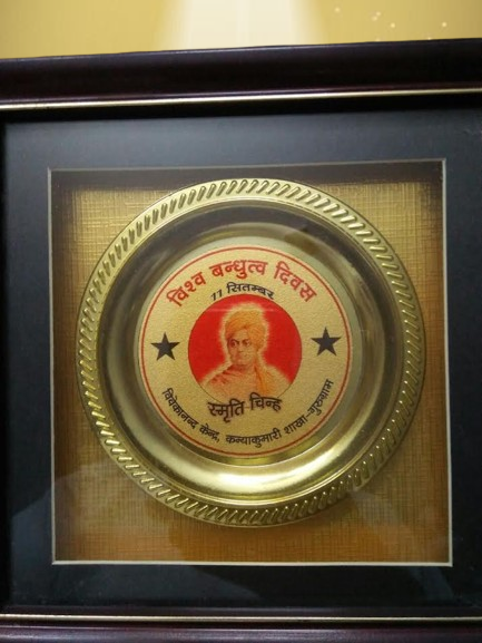 Award Pic